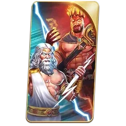 Zeus
& Hades