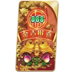 Rising
Fortunes